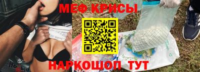 MDMA Гусь-Хрустальный
