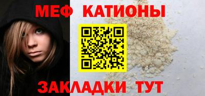 метадон Гусев
