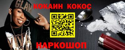 MDMA Гусь-Хрустальный