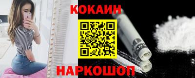 метадон Гусев