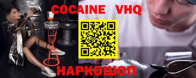 кристаллы Гусиноозёрск