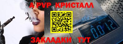 метадон Гусев