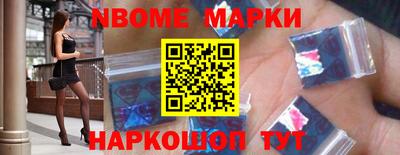 MDMA Гусь-Хрустальный
