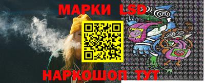 метадон Гусев