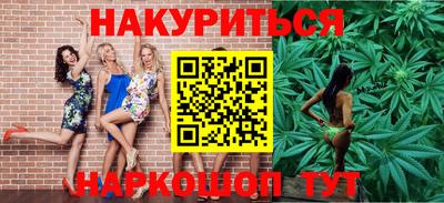кристаллы Гусиноозёрск