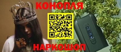 MDMA Гусь-Хрустальный