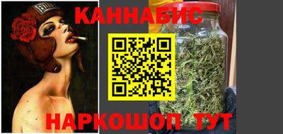кристаллы Гусиноозёрск