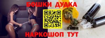 метадон Гусев