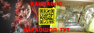 метадон Гусев