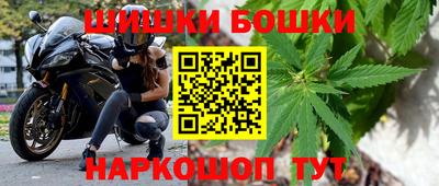 MDMA Гусь-Хрустальный