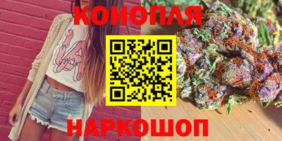 метадон Гусев