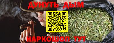 MDMA Гусь-Хрустальный