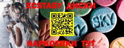 метадон Гусев