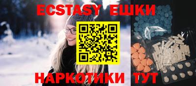 метадон Гусев