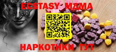 метадон Гусев