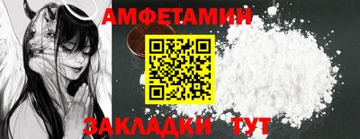 метадон Гусев