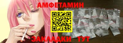 кристаллы Гусиноозёрск