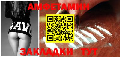 кристаллы Гусиноозёрск