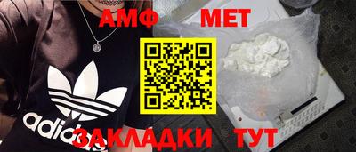 кристаллы Гусиноозёрск
