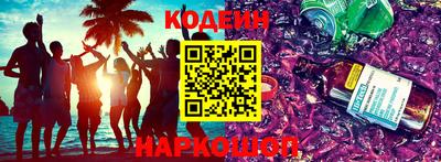 MDMA Гусь-Хрустальный