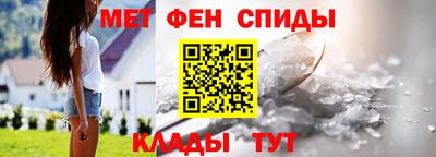 MDMA Гусь-Хрустальный