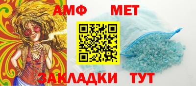 метадон Гусев