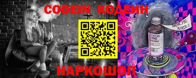 метадон Гусев
