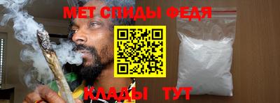 MDMA Гусь-Хрустальный