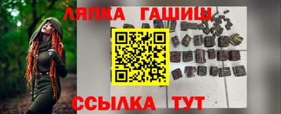 метадон Гусев