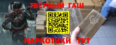 MDMA Гусь-Хрустальный