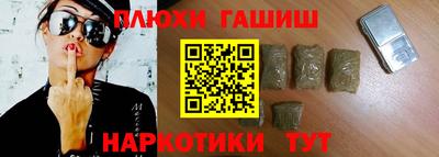 кристаллы Гусиноозёрск